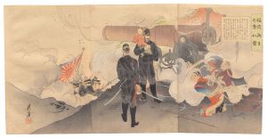 耕濤「猛将抛生不棄仁愛」