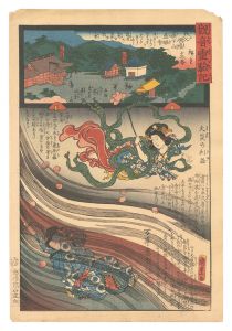 Hiroshige II and Kunisada I / Miracles of Kannon / No. 13 of the Chichibu Pilgrimage Route: Jigen-ji at Kikazan [観音霊験記 秩父順礼　十三番 旗下山慈眼寺]