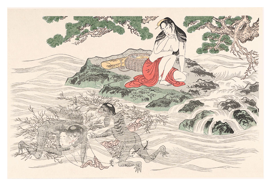 歌麿「歌まくら　海女とかっぱ【復刻版】」