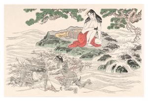 歌麿「歌まくら　海女とかっぱ【復刻版】」