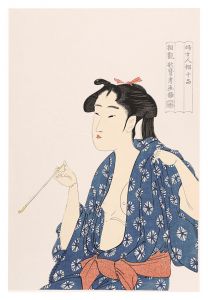 歌麿「婦女人相十品　煙管持てる女【復刻版】」