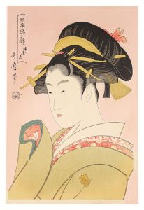 歌麿「歌撰恋之部　稀ニ逢恋【復刻版】」