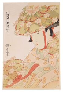 歌麿「当世踊子揃　鷺娘【復刻版】」