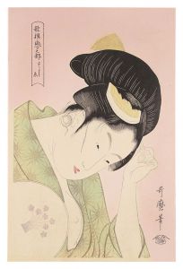 歌麿「歌撰恋之部　あらはるる恋【復刻版】」