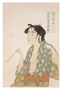 歌麿「婦女人相十品　煙管持てる女【復刻版】」