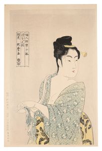 歌麿「婦人相学十躰　浮気之相【復刻版】」