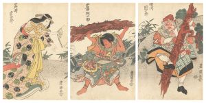 Toyokuni I / Kabuki Play: Modoribashi Sena ni Gohiiki [戻橋背御摂]