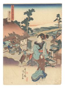 Kunisada I / Fifty-three Stations of the Tokaido Road / View of Kuwana [東海道五十三次之内　桑名之図]