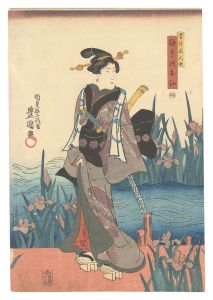 Toyokuni III / The Five Daring Women from the Old Story / Gokuin no Osen [昔語五人女　極印のお仙]