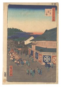広重初代「名所江戸百景　下谷広小路」