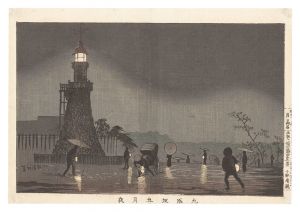 Kiyochika / May Night at Kudanzaka [九段坂五月夜]