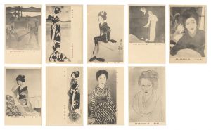 Takehisa Yumeji / Postcards