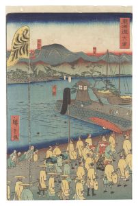 Hiroshige II / Tokaido / Otsu [東海道　大津]