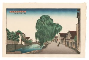 能登新七尾八景　御祓川渕の柳