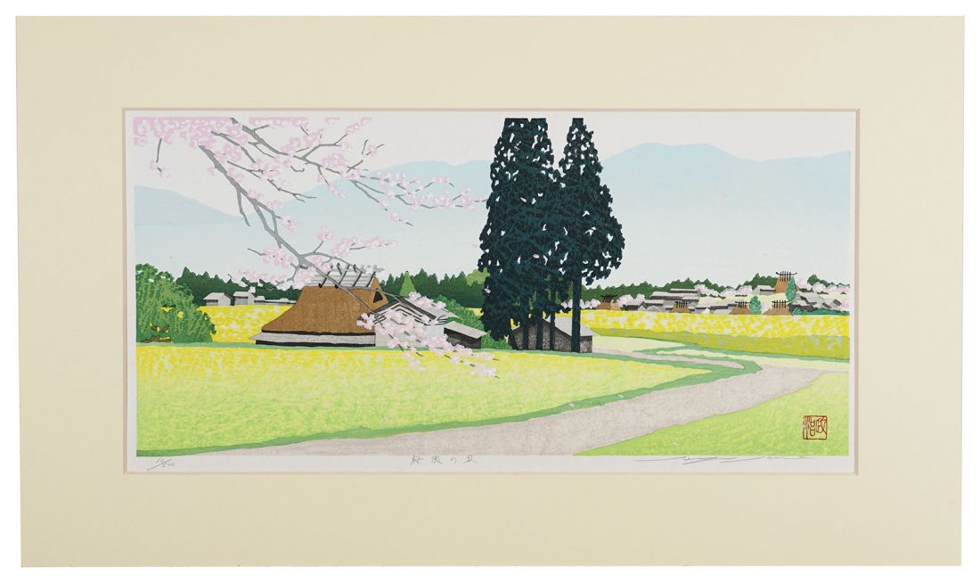 佐野せいじ「木版画集　里の四季（仮題）」