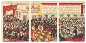 Gyokuei / Members of the House of Commons in the Imperial Diet [帝国議会衆議院議員]
