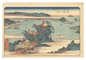 Panoramic View of the Eight Views of Kanazawa Seen from the Kinryu-in Temple Lookout