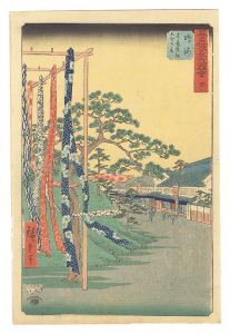 Famous Sights of the Fifty-three Stations / No. 41, Narumi: Shop of Famous Arimatsu Tie-dyed Cloth