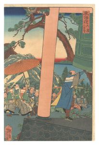 Yoshitoshi / Tokaido / Miidera Temple in Otsu [東海道　大津 三井寺]
