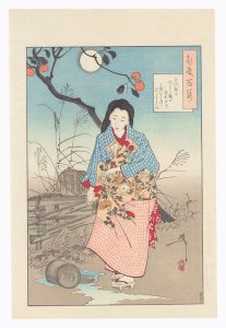 Yoshitoshi / One Hundred Aspects of the Moon / Lady Chiyo and The Broken Water Bucket【Reproduction】 [月百姿　加賀千代【復刻版】]