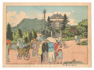 Nakanishi Yoshio / Westerners Walking (Karuizawa)
