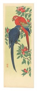 Ohara Koson (Shoson) / Two Parrakeets (tentative title)