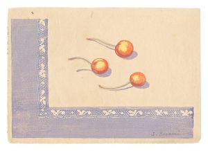 Enami Shiro / Cherries (tentative title)