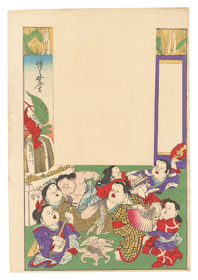 Kyosai “Flyer”