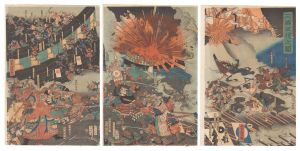The Conquest of Korea