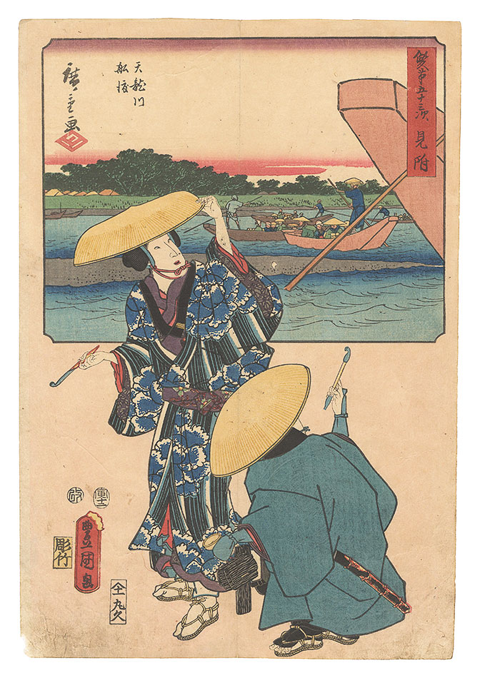Hiroshige I and Toyokuni III “The Fifty-three Stations by Two Brushes / Mitsuke: Ferryboat on the Tenryu River”
