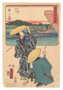 Hiroshige I and Toyokuni III / The Fifty-three Stations by Two Brushes / Mitsuke: Ferryboat on the Tenryu River [双筆五十三次　見附 天龍川舩渡]