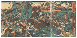 <strong>Kunihisa</strong><br>Lord Minamoto Yoritomo's Hunt ......