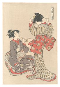 東方美人之図【復刻版】