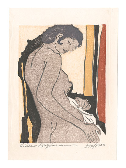 Hagiwara Hideo “Approach the chair”