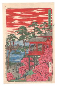 国利「東京名所　上の公園清水堂」