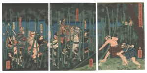 芳員「木曽義仲粟津落之図」