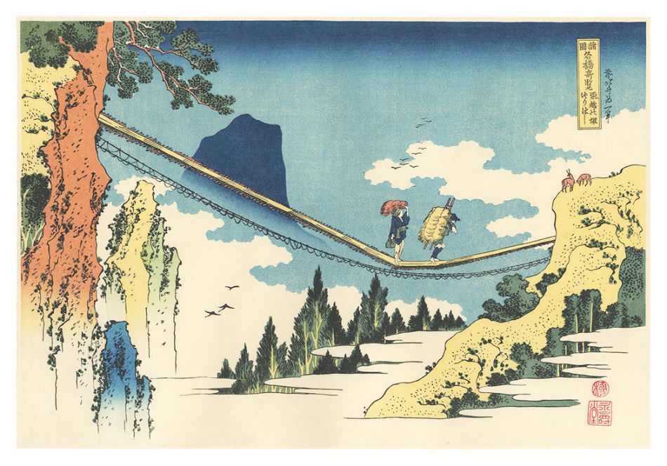 Hokusai “Remarkable Views of Bridges in Various Provinces 【Reproduction】”
