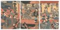 Flowers of Edo Enjoy the Eveni......