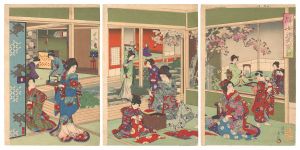 周延「婦女礼式図解」