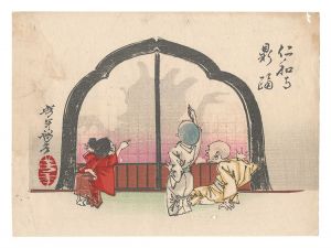 Yoshitoshi / Sketches by Yoshitoshi / Shadow Dance at Ninnaji Temple [芳年略画　仁和寺影踊]