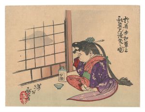 Yoshitoshi / Sketches by Yoshitoshi / Okame Peeks at the Shadow of a Matsutake Mushroom and Giggles [芳年略画　於哥女松茸影盗見漫笑之図]
