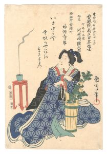 初代河原崎国太郎 死絵