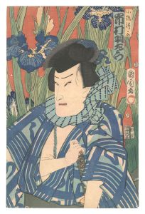 小狐礼三 市村羽左衛門