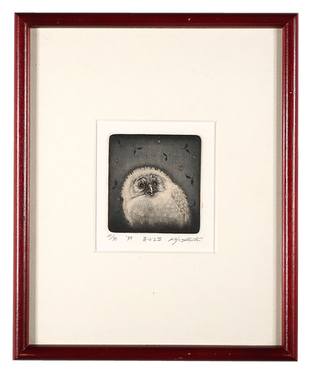 Ikuta Koji “Fledgling II”