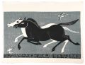Two Horses