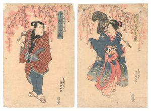 国貞初代「芝居絵」