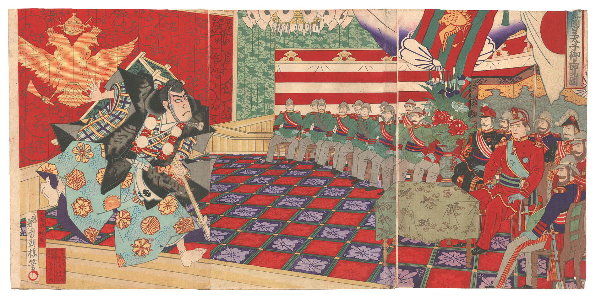 Kochoro “The Russian Crown Prince Watching a Kabuki Play”