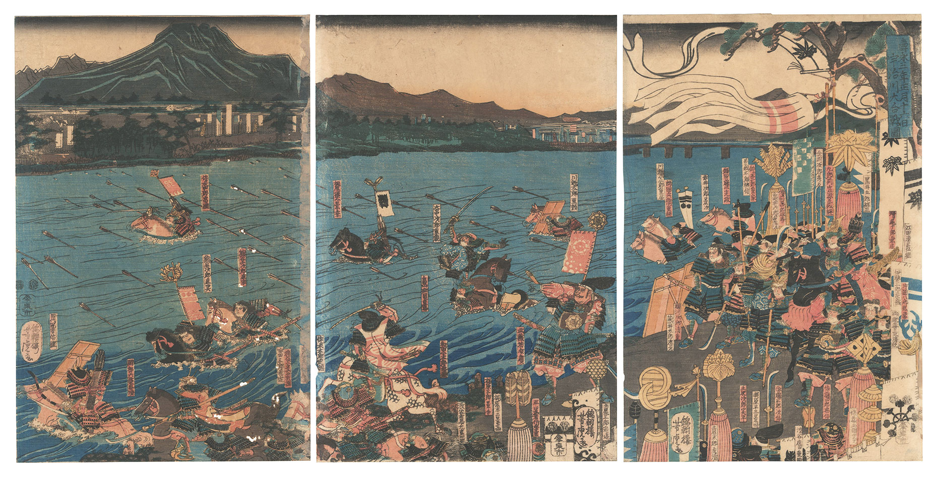 芳虎「寿永三年正月十六日宇治川大合戦ノ図」