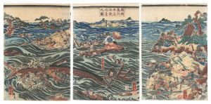 頼朝奥州平泉合戦水責之図