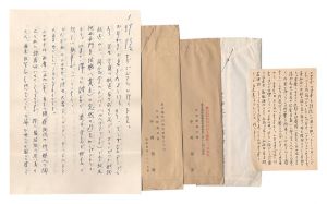 中西悟堂「自筆葉書・書簡」